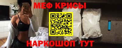 амфетамин Аргун