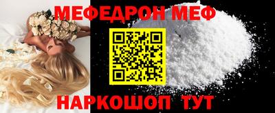 бутират Апрелевка