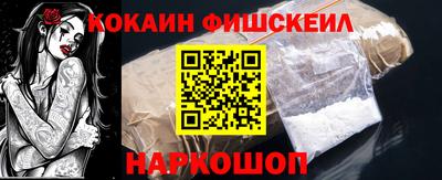 бутират Апрелевка