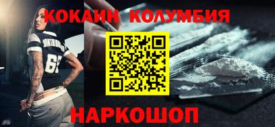 амфетамин Аргун