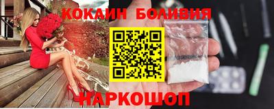 амфетамин Аргун