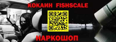 ГАЛЛЮЦИНОГЕННЫЕ ГРИБЫ Кимры