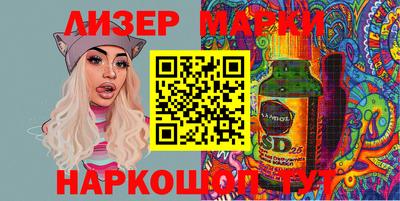 амфетамин Аргун