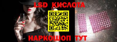 бутират Апрелевка