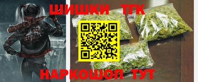 амфетамин Аргун