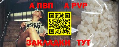 амфетамин Аргун