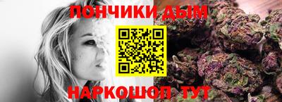 амфетамин Аргун