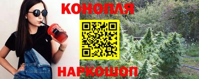 дурь Апшеронск