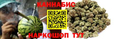 амфетамин Аргун