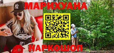 амфетамин Аргун