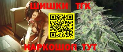 дурь Апшеронск
