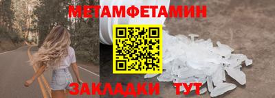 дурь Апшеронск