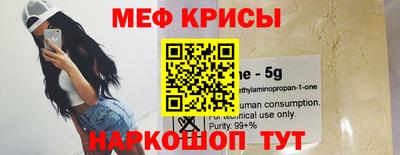 бутират Апрелевка